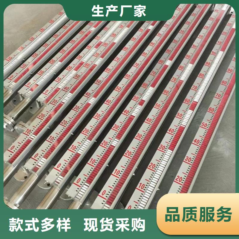 横河压力变送器氟塑料电缆现货销售