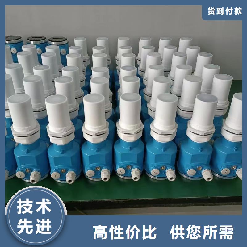 横河压力变送器_液位计浮球真诚合作