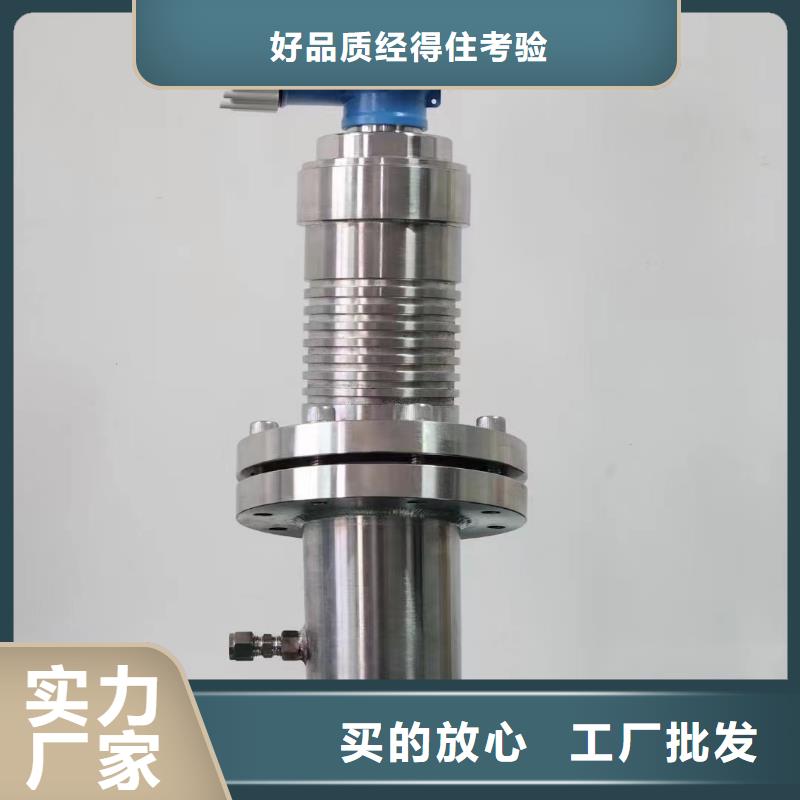 横河压力变送器双法兰液位变送器厂家案例
