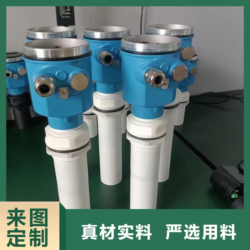 横河压力变送器_液位计浮球真诚合作