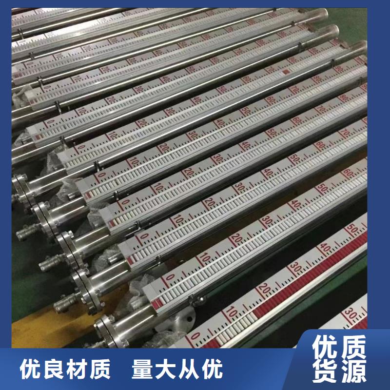 横河压力变送器电梯电缆经销商