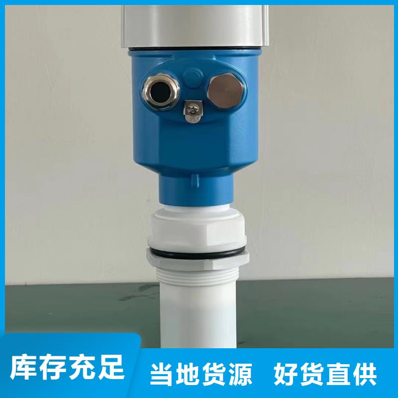 横河压力变送器光伏电缆厂家大量现货