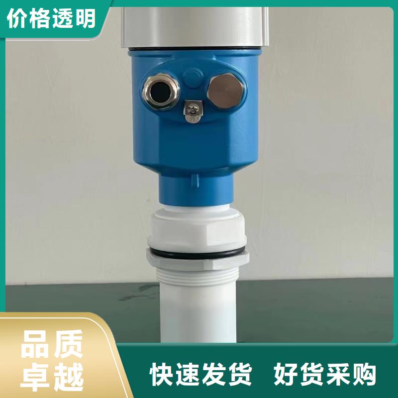 横河压力变送器-拖链电缆好产品放心购