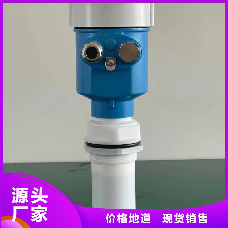 横河压力变送器磁翻板液位计工厂批发