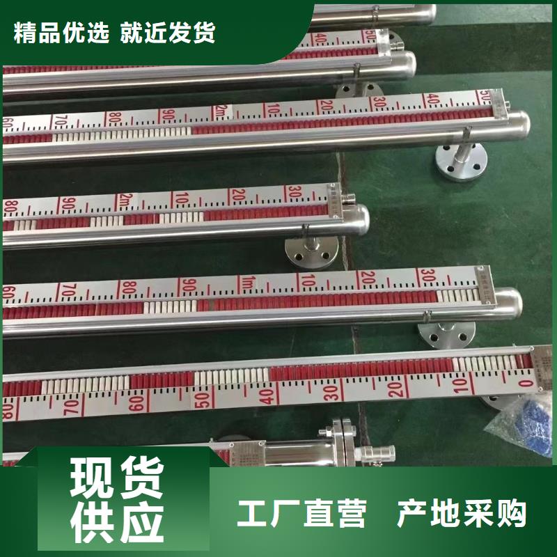 横河压力变送器桥架生产型