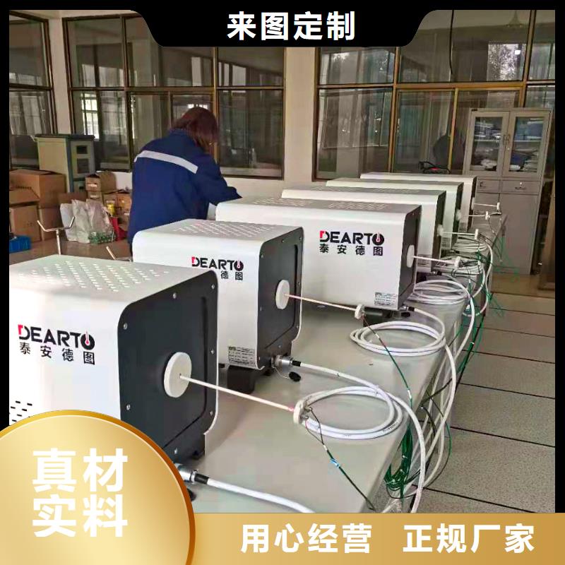 横河压力变送器计算机电缆定制定做