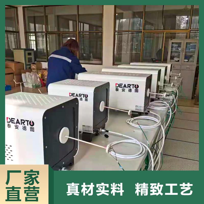 横河压力变送器桥架生产型