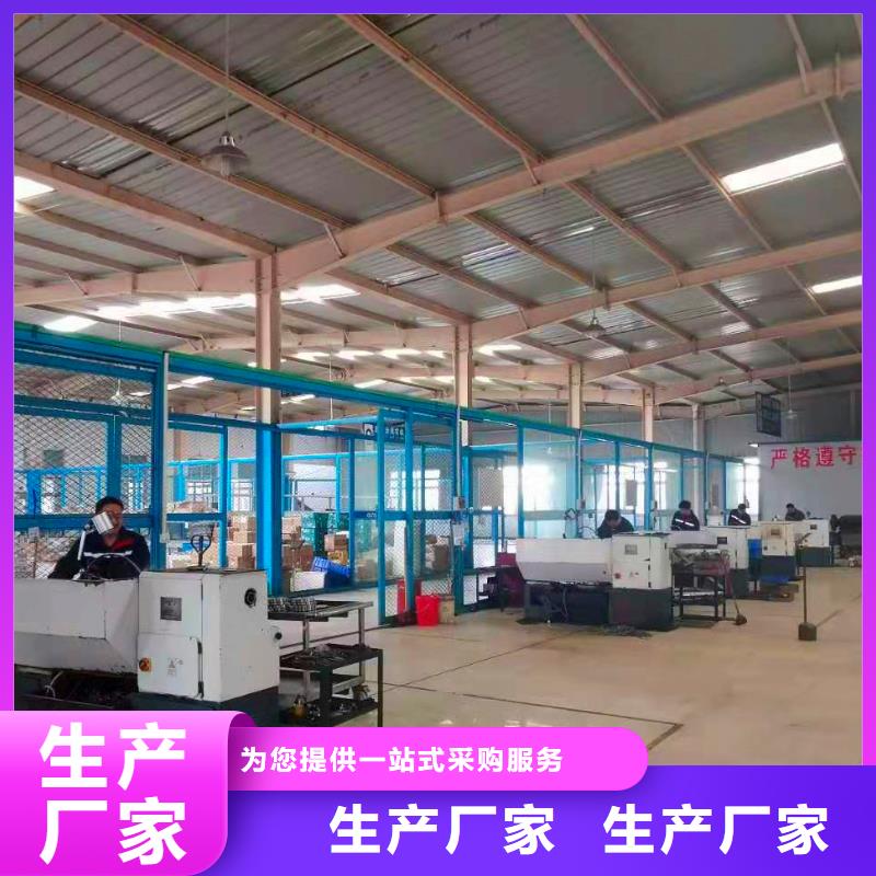 横河压力变送器高压电缆型号齐全