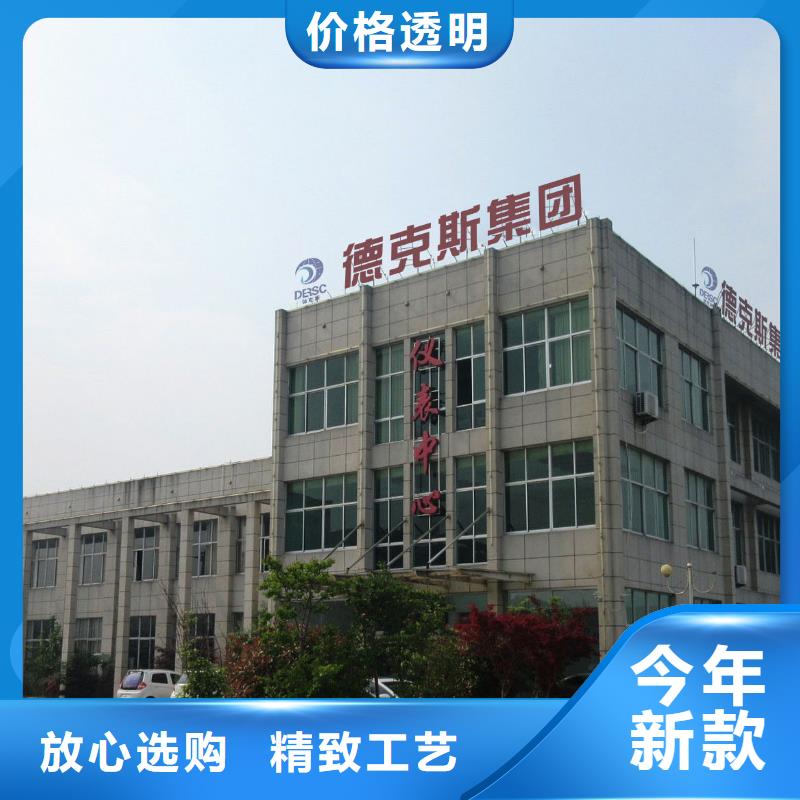 横河压力变送器,【通信电缆】适用范围广