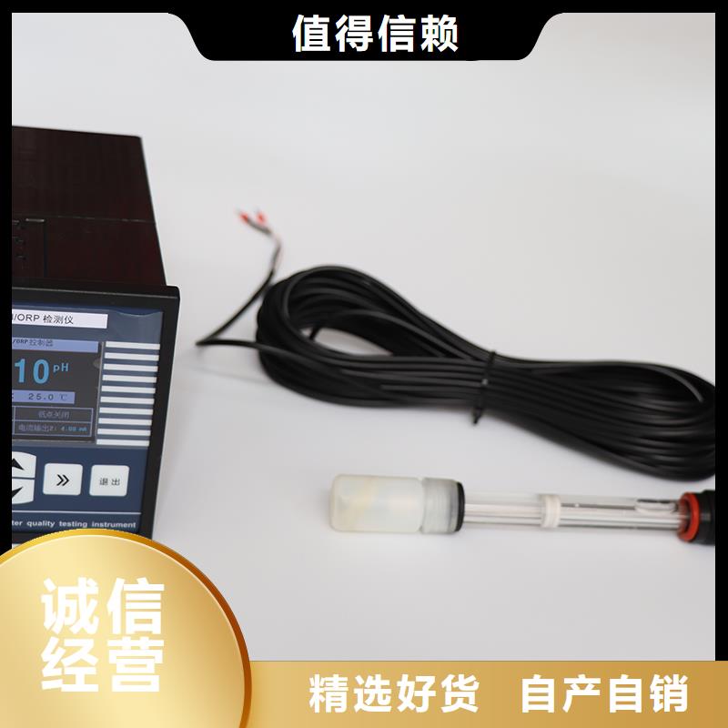 横河压力变送器_液位计浮球真诚合作