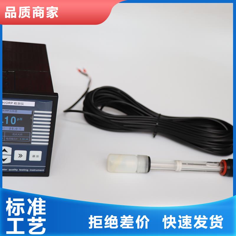 横河压力变送器-【双金属温度计】厂家直销货源充足