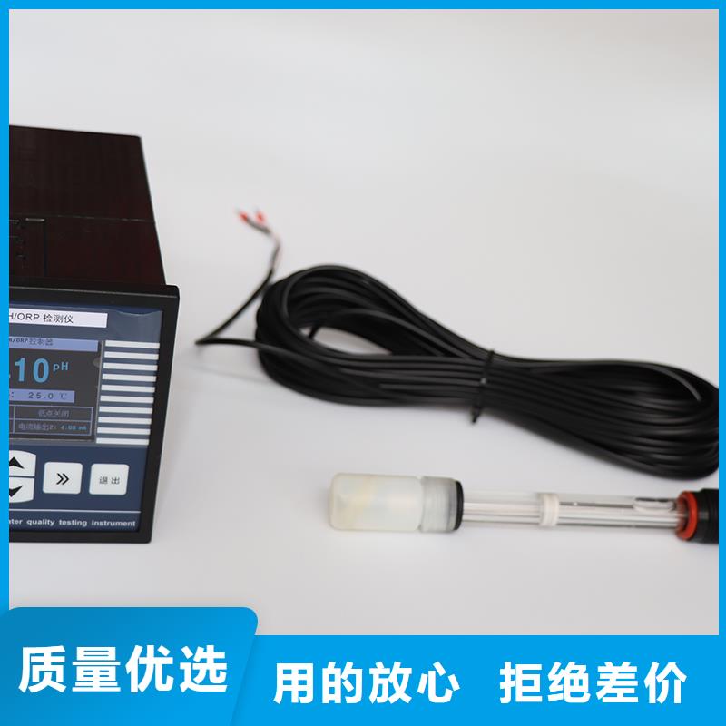 横河压力变送器流量仪表可放心采购