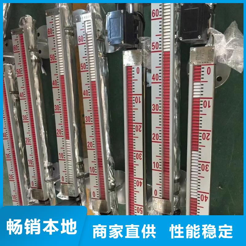 横河压力变送器-船用电缆实力雄厚品质保障