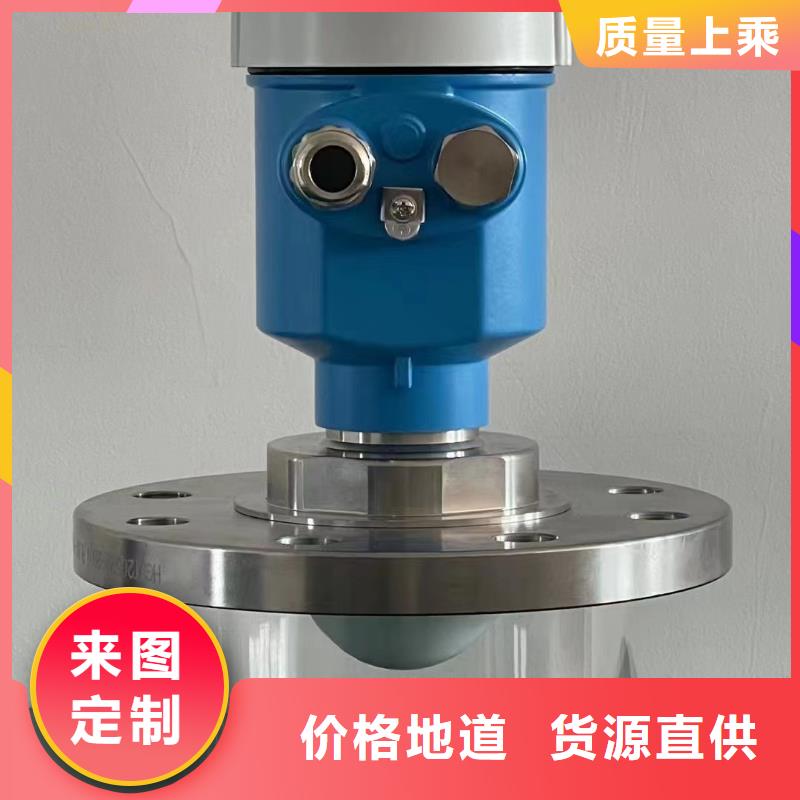 横河压力变送器低烟无卤电缆批发供应