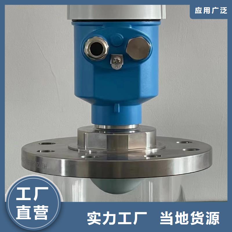 横河压力变送器智能数显表经销商