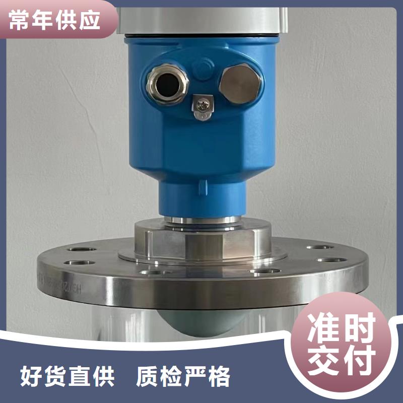 横河压力变送器桥架售后无忧