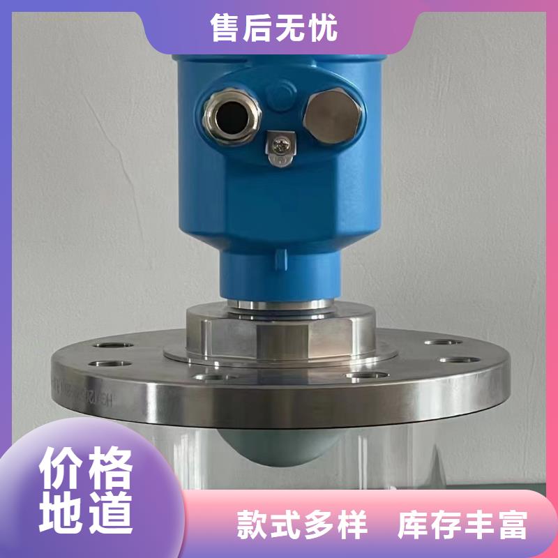 横河压力变送器桥架生产型