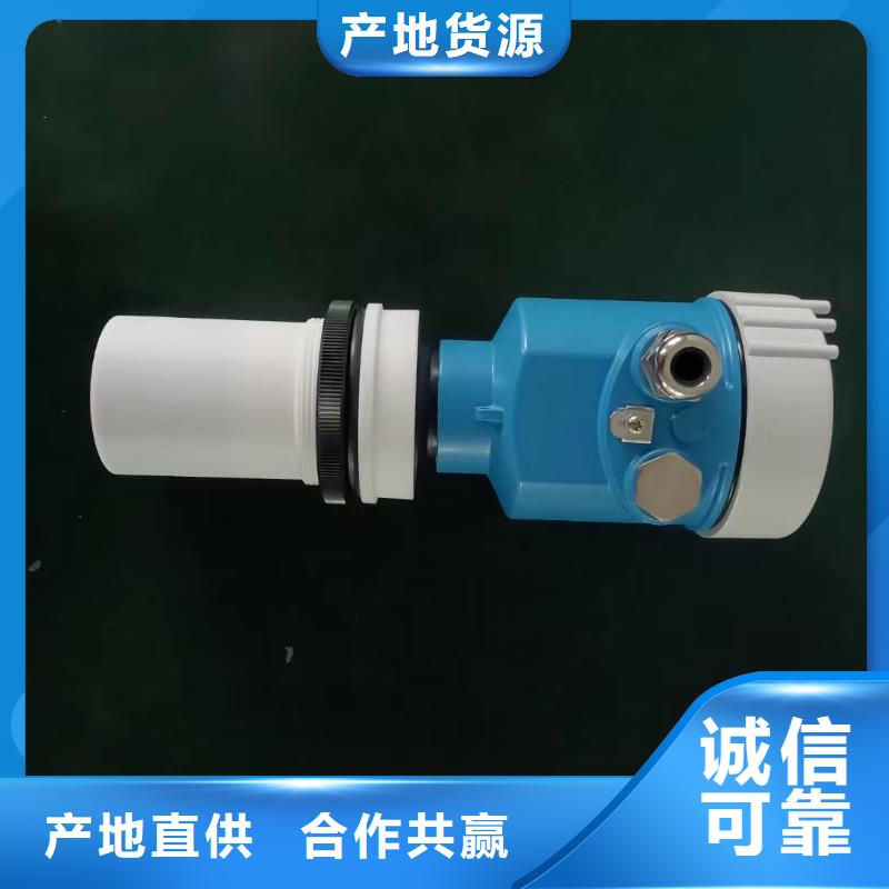 横河压力变送器-法兰液位变送器一个起售