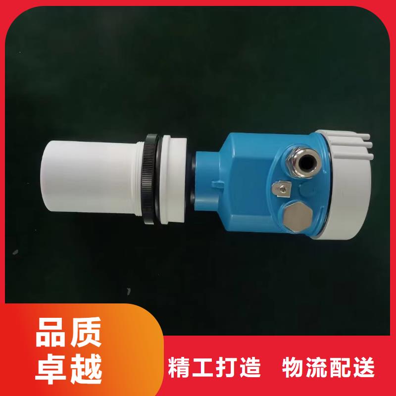 横河压力变送器计算机电缆定制定做