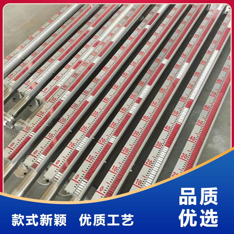 横河压力变送器_压力变送器优选原材