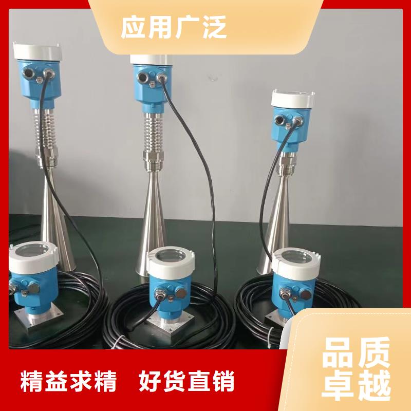 横河压力变送器_液位计浮球真诚合作