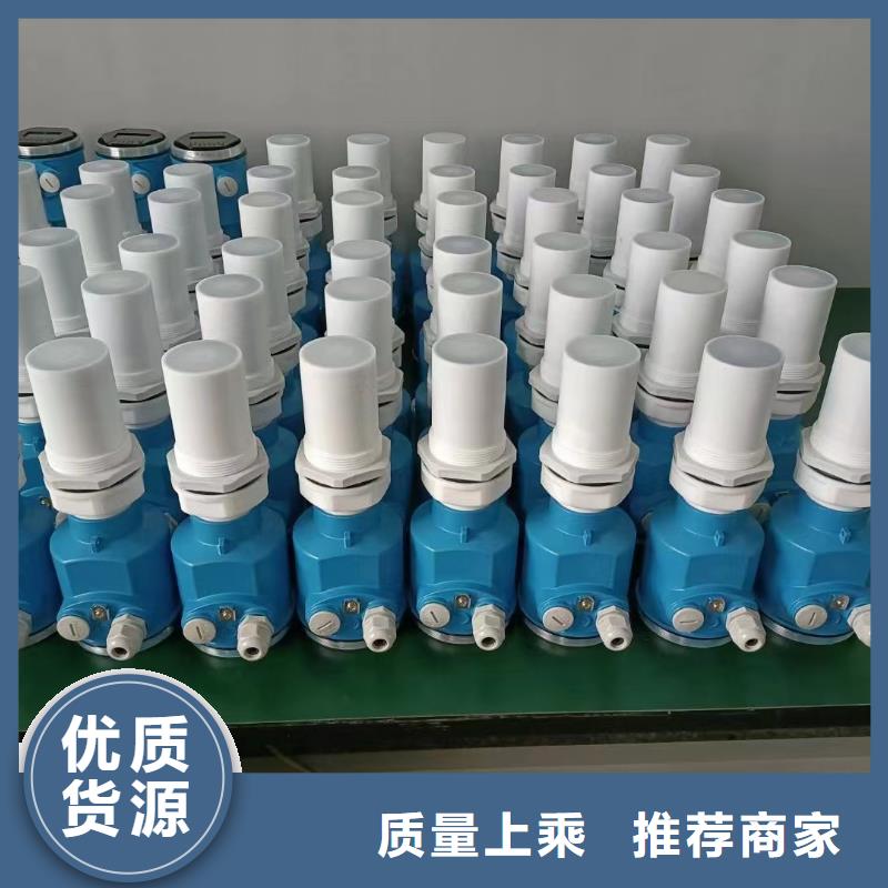 横河压力变送器双金属温度计库存齐全厂家直供