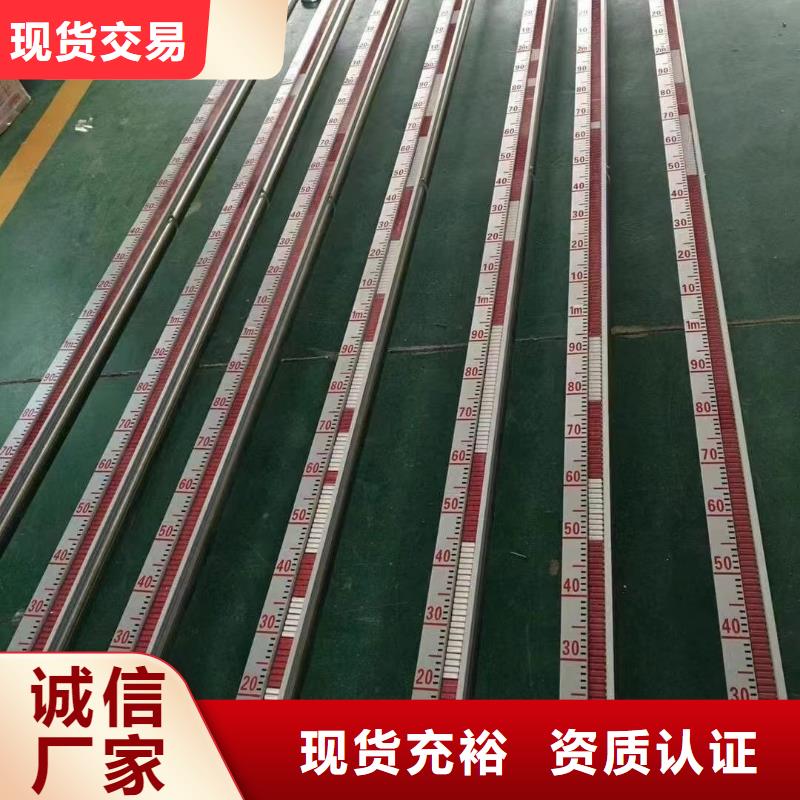 【横河压力变送器橡套电缆品质优选】