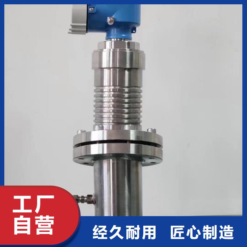 横河压力变送器压力仪表精致工艺