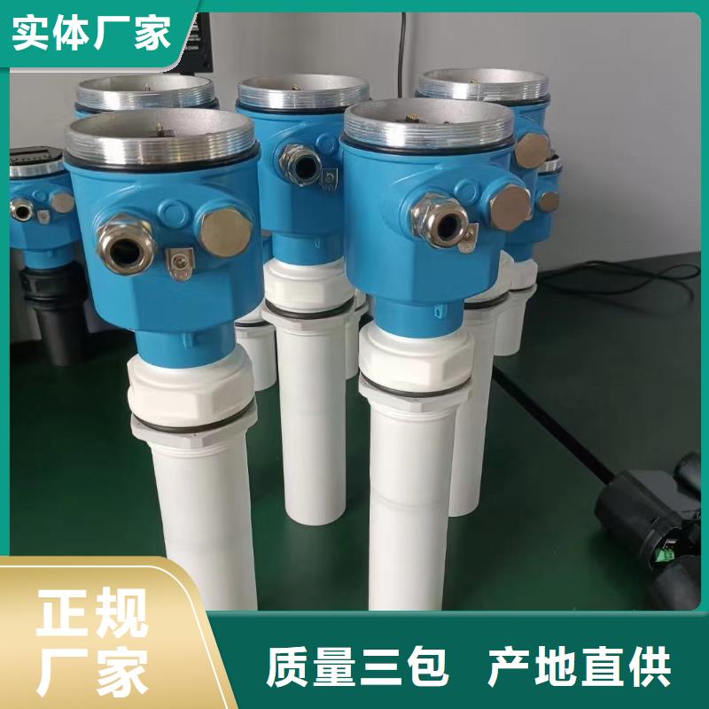 横河压力变送器压力仪表精致工艺