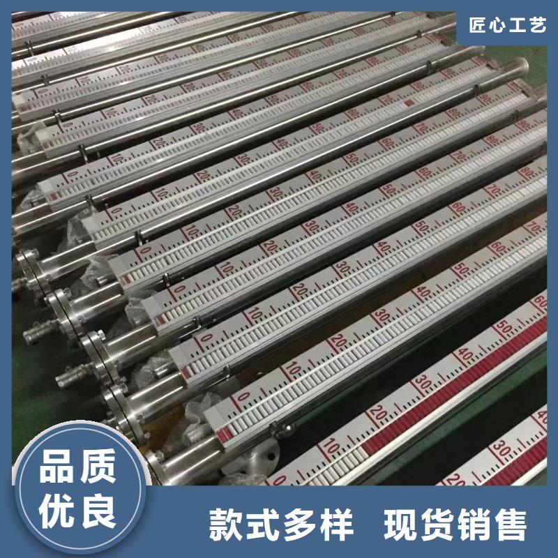 横河压力变送器液位法兰变送器品质无所畏惧
