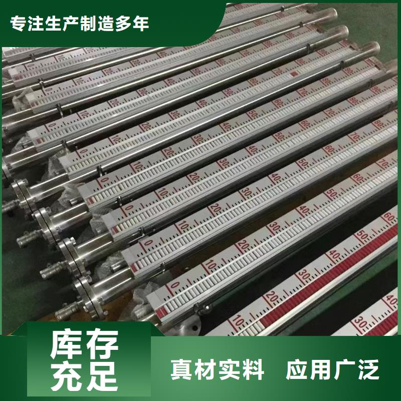 横河压力变送器防爆管件厂家销售
