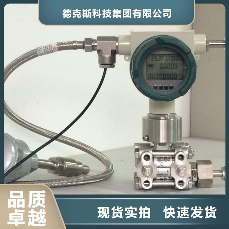 PDS475H-1GS4KC-AA03-A1DNG61
