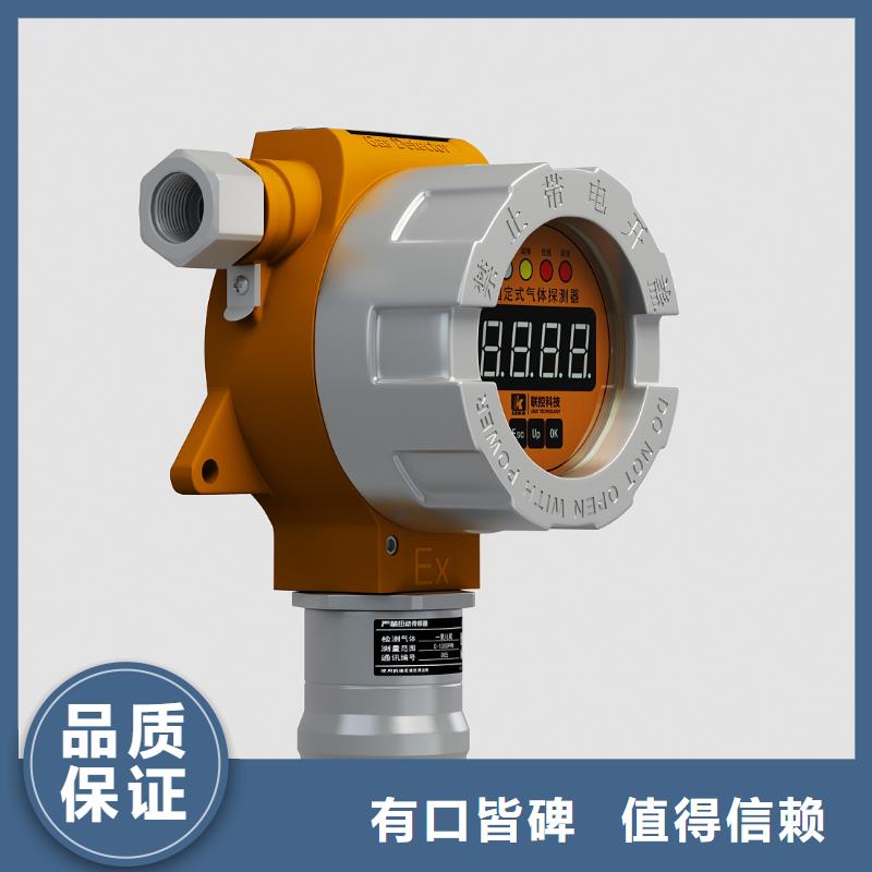 PDS423H-1GS0-A1DNG61G81