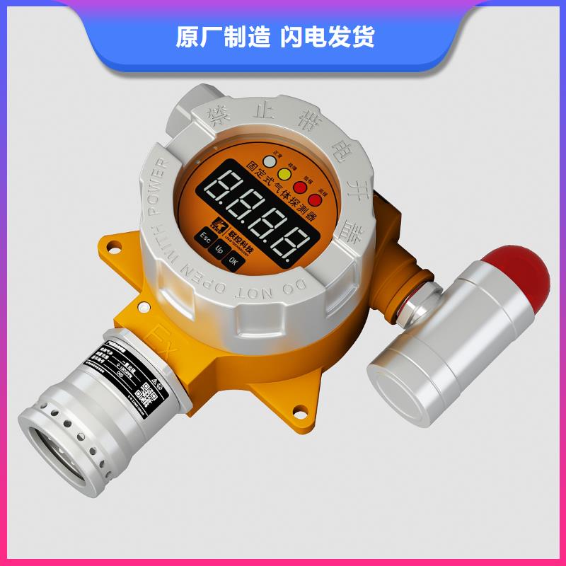 NHR-A32-13-25质保4年