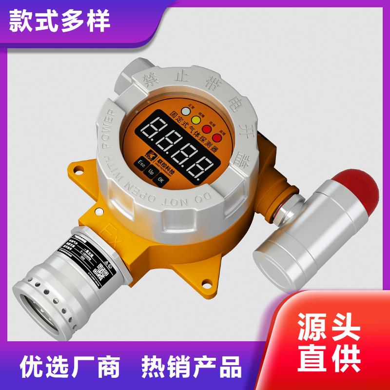 PDS475H-1DS2FC-AA03-D1DNG61