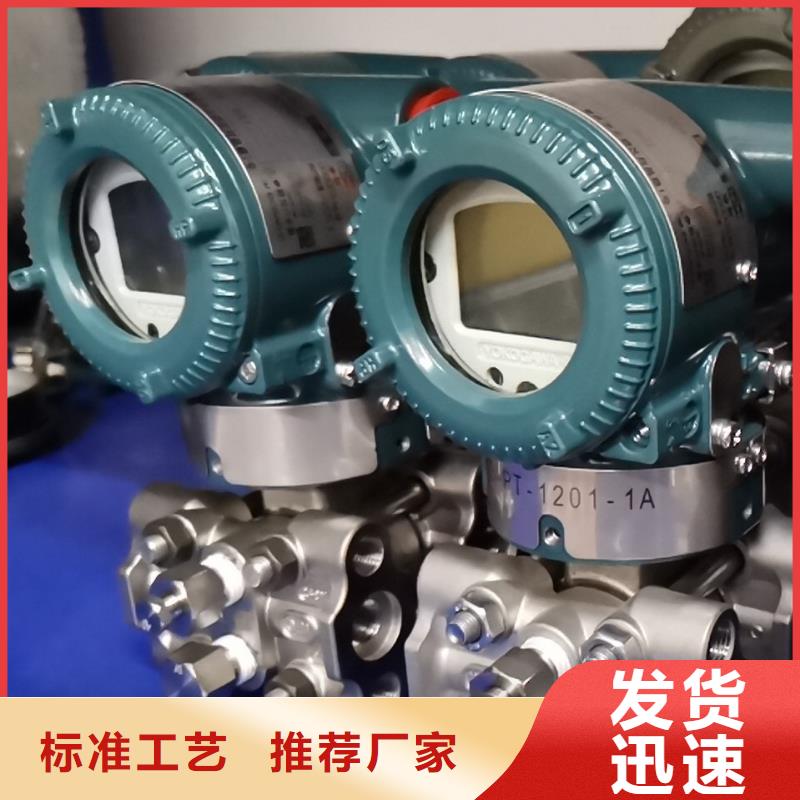 PDS474H-1DS43AC-AA03-D1DNG61