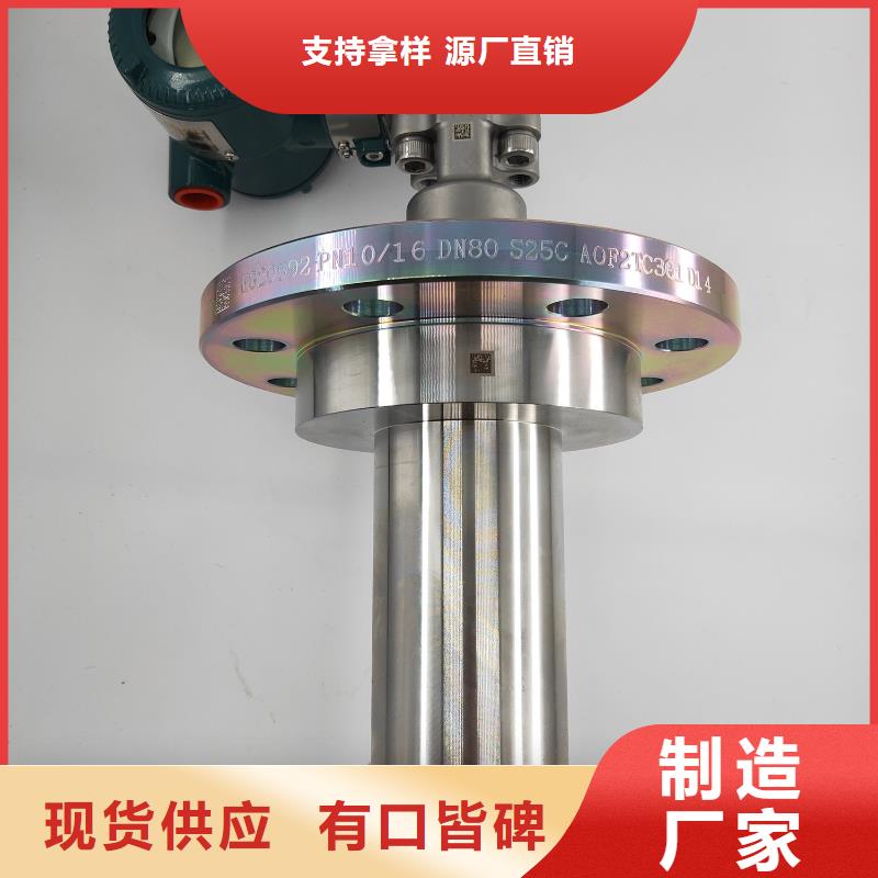 WIDEPLUS-8A1S1G1F2A5G25G压力变送器