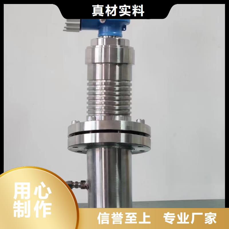 EJA530A-EDS4N-09DNNS1压力变送器