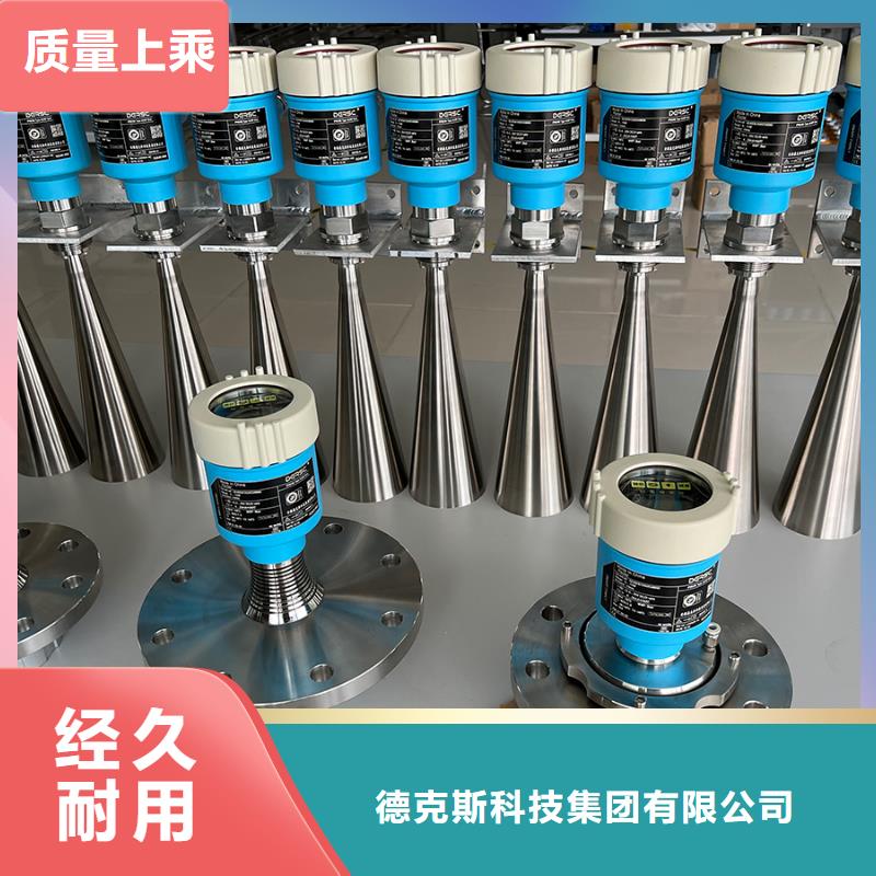 PDS464H-1FS64EC3-A1DNG61