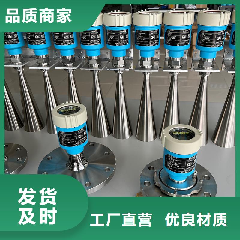 WIDEPLUS-KA1S1G1F2A5G05G压力变送器