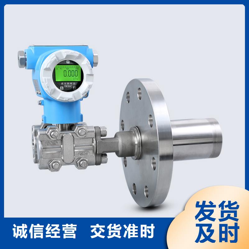 PDS474H-1CS63LC-AA03-D1DNG61