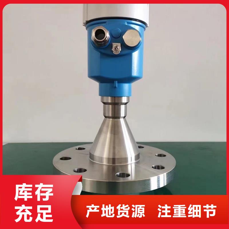 PDS485H-1HS23LC-AA03-D1DNG61