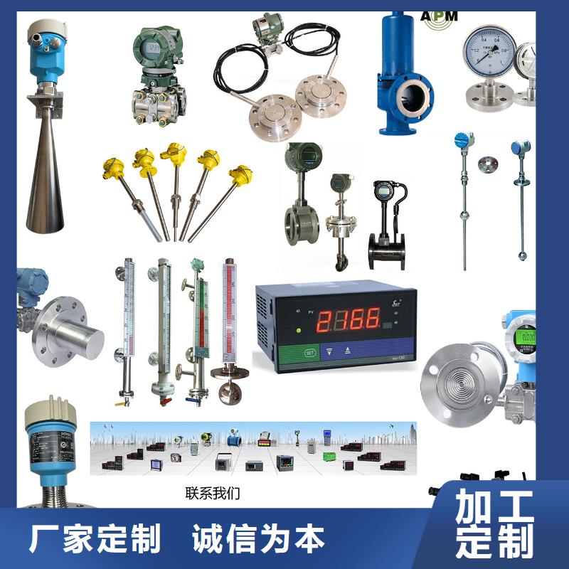 WIDEPLUS-CTA1E01G1FD5G25GW特价优惠