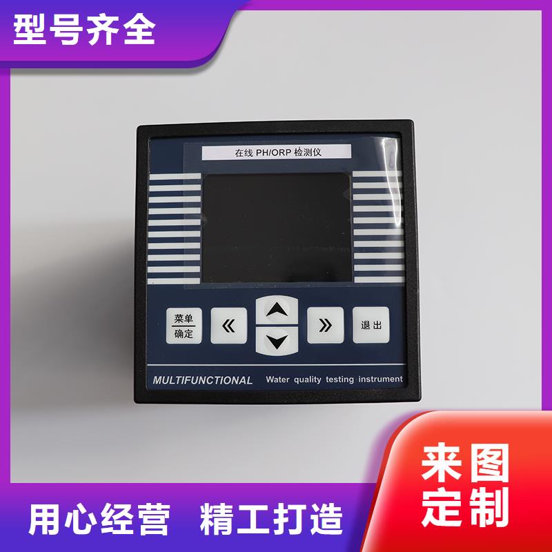 EJA430A-DAS4A-92DANS1压力变送器