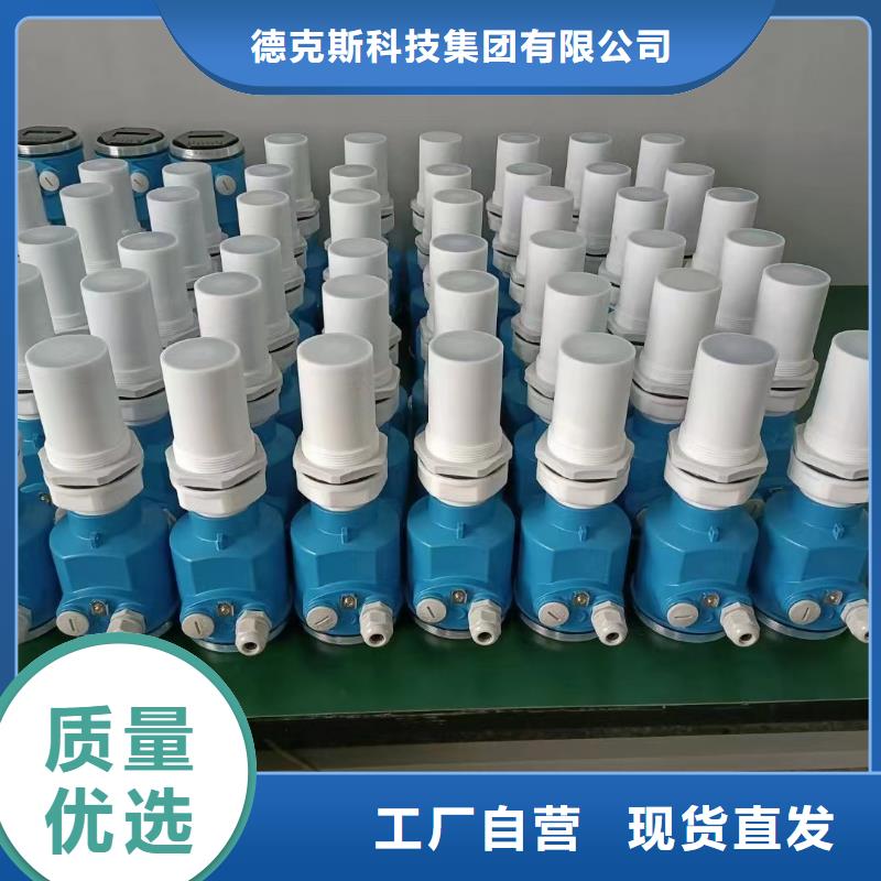 无纸记录仪SWP-ASR105