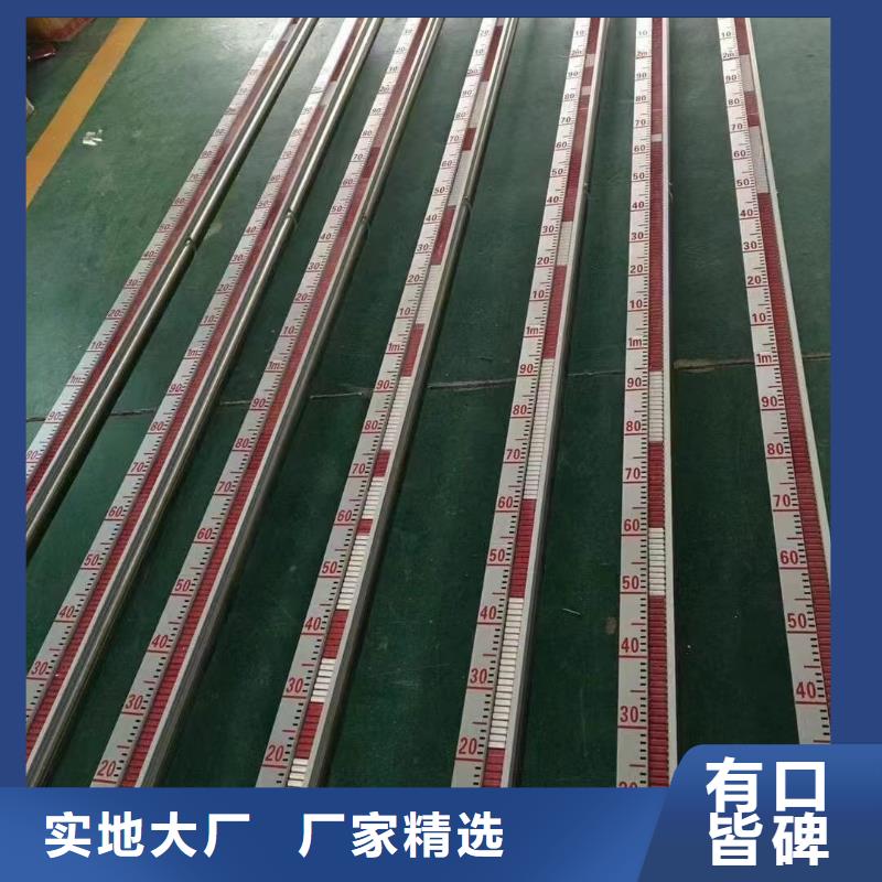 3051CA3A02A1AB1H2L4M5E5绝压变送器