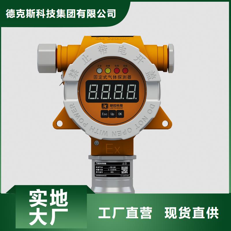 3051TG3A2B21BB4M5K5压力变送器