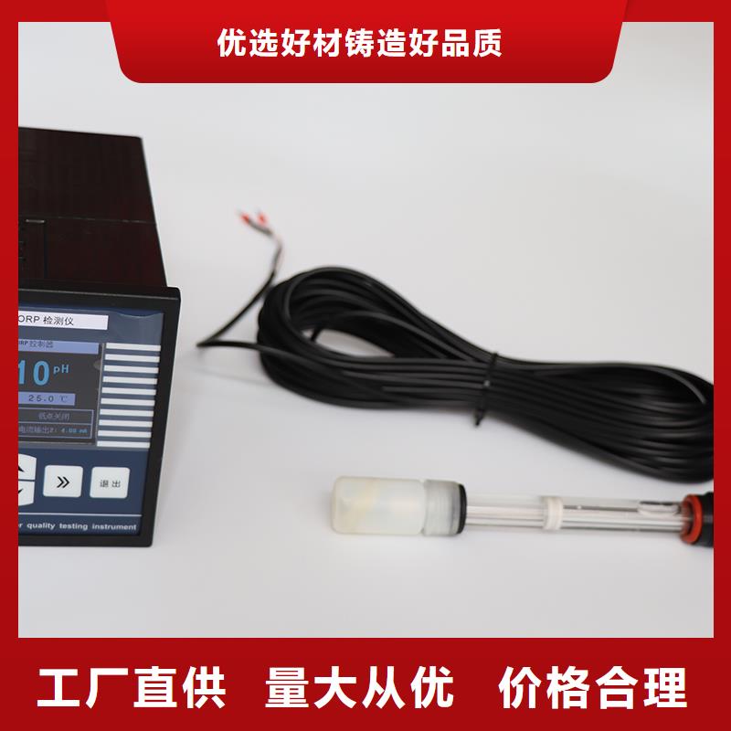 XMT54U5SPD特价供应