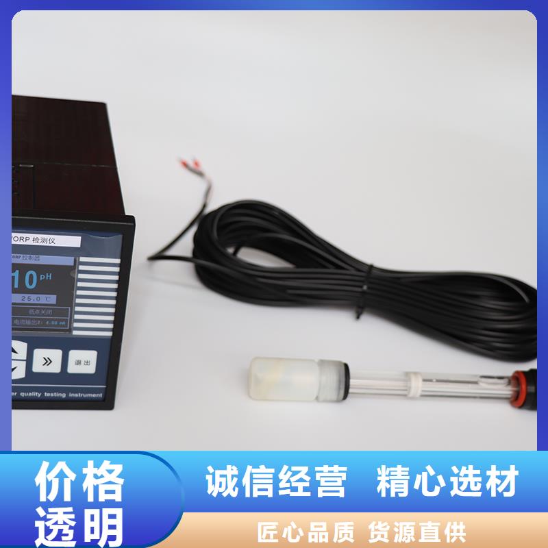 数显控制仪SWP-ND915-010-0308-HL