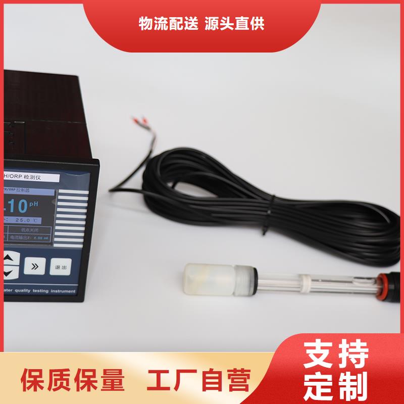 XMT5346P特价供应